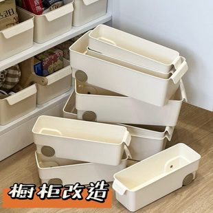 带滑轮收纳神器 厨房橱柜收纳盒窄长方形抽屉锅具调料品零食抽拉式