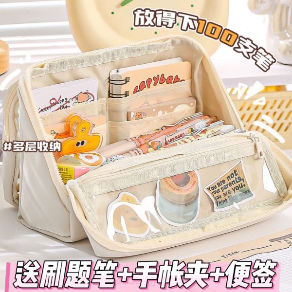 文具文具盒多层笔袋女简约ins高颜值铅笔盒收纳痛包生学生大容量