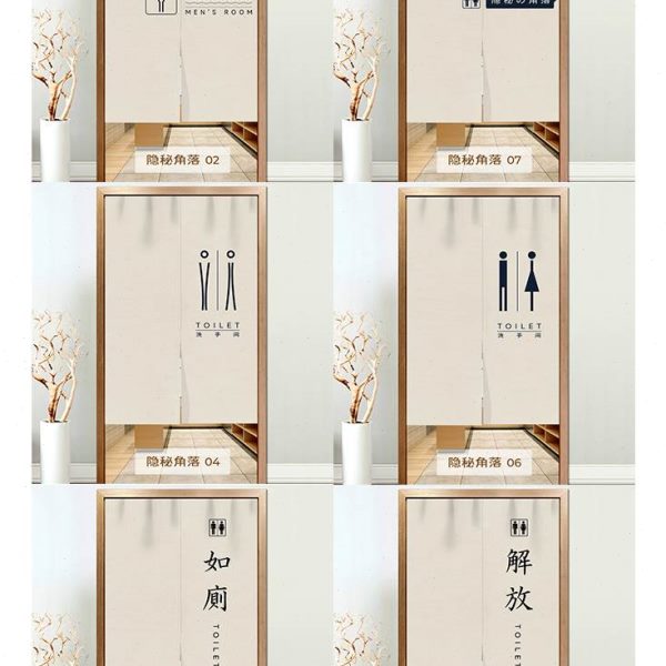 卫生间布艺简洁隔断帘洗手间遮挡简约厕所创意免打孔挂帘半帘门帘