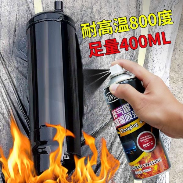 防锈壁炉度0油漆摩托车排气管自喷漆120喷漆整箱耐高温耐高温汽车