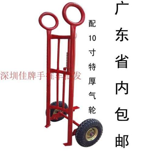 手拉油桶车简易圆桶车手动铁油桶叉车油桶搬运车油桶手推车