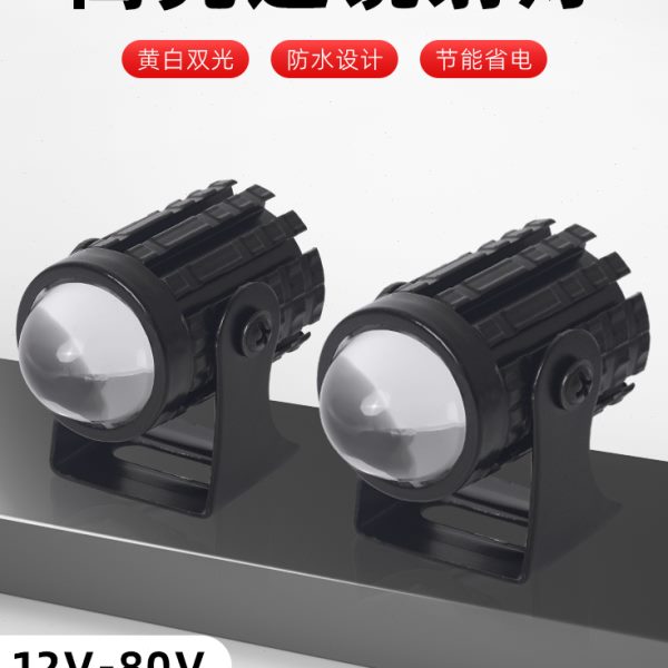 小钢炮改装光强光黄12v0白-超亮led灯灯泡电动车V远近摩托车射灯8