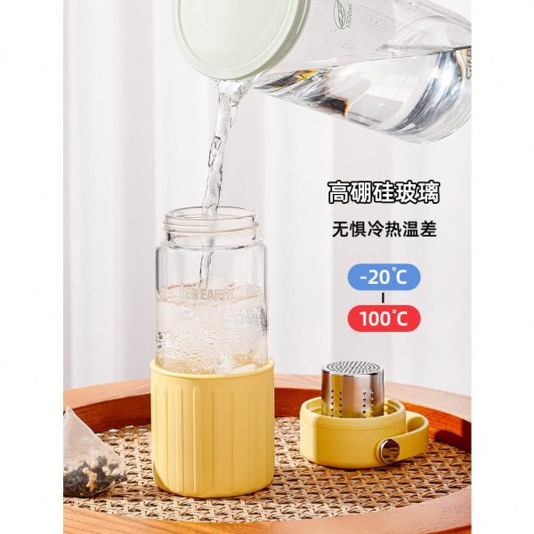 生高专用茶水分离杯玻璃便携水杯男士个人杯子女颜值泡茶杯