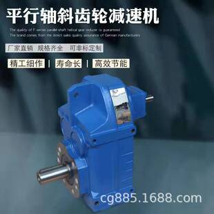 5.5KW 4KW行星摆线减速器不带电机接口BWD2 BWD2