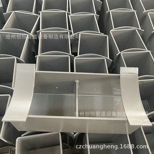 曲面槽管道支座 曲面槽管托 热镀锌管托  创恒产 曲面槽滑动支座