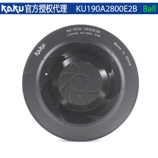 圆形KAKU卡固 AC离心风机 KU190A2800E2B 54W 散热风扇 230V 全新