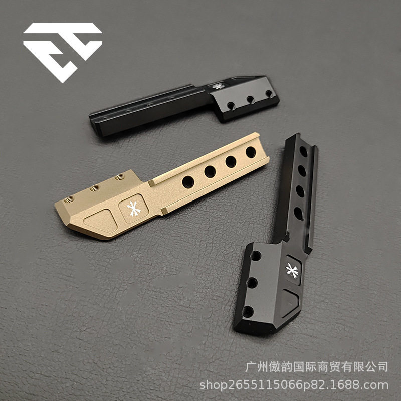 金属底座UN侧面延长支架手电ModButton线控鼠尾开关M600C手电底座