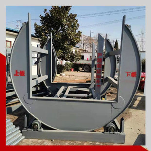 防火板钢板液压翻板机 C型180度翻转台 大吨位硅酸钙板翻面设备