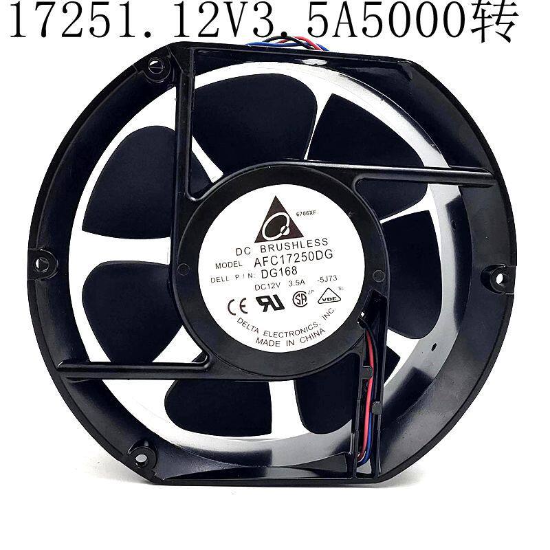 台达净化器 静音三线调速12V17CM 17251大风量椭圆形排气散热风扇