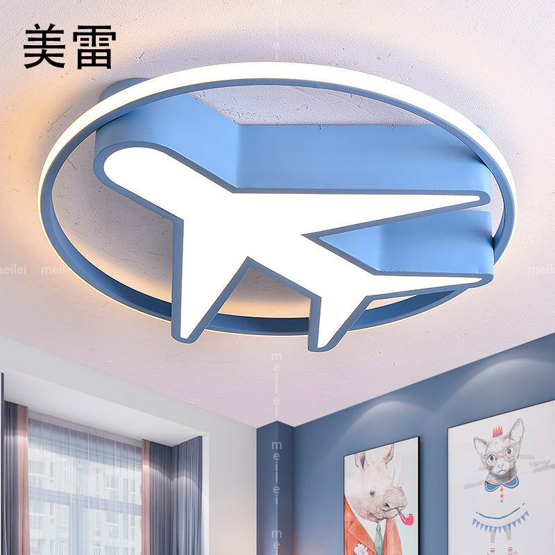led简约现代卧室灯大气家用主卧灯创意个性温馨儿童房灯组合灯具