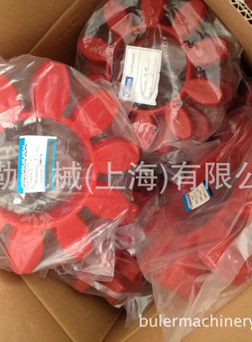 减震垫-ROTEX 140订货号PN:00087427联轴器弹性体缓冲块上海布勒