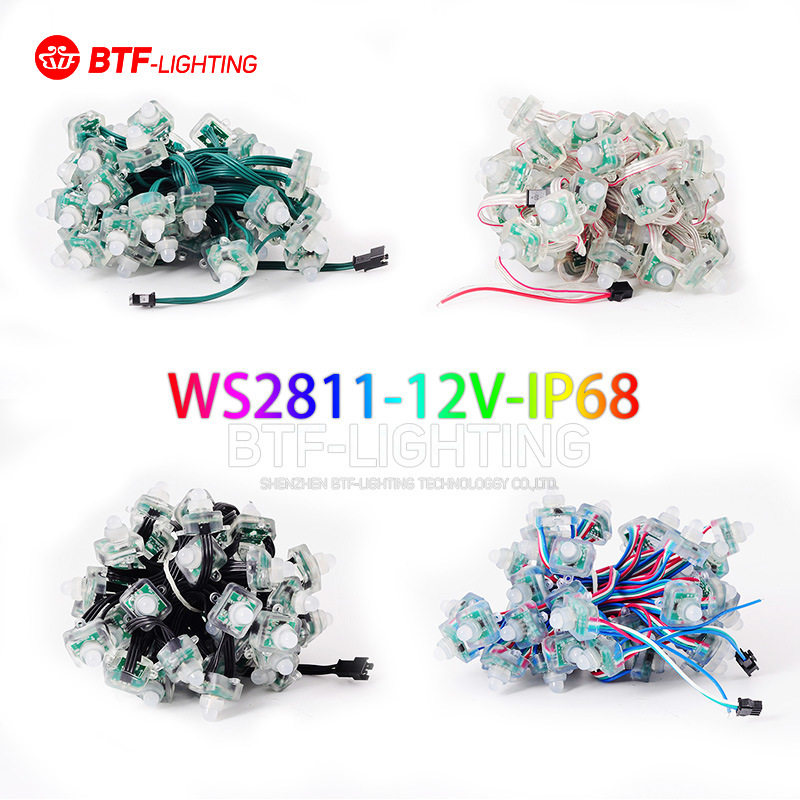热卖LED全彩WS2811方形广告字牌招牌外露灯串RGB灌胶防水5V点光源