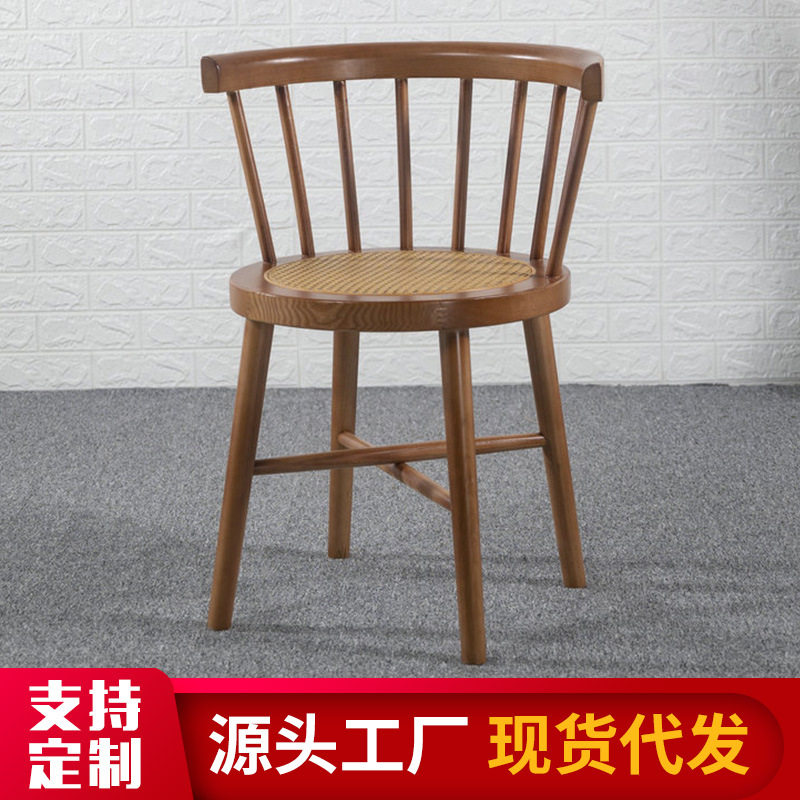 家用白蜡实木餐椅复古扶手餐桌椅子书房围椅酒店餐厅凳子靠背北欧