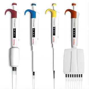 4640090赛默飞 F3 可变量程单通道移液器 手动可调5 至 50 μL