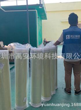 汇通膜抗污染反渗膜型号FR11-8040采用宽进水流道特殊设计