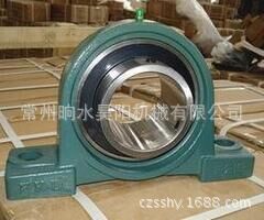 UCP220外球面带座轴承