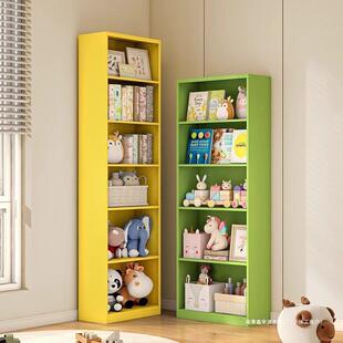 钢制书柜多层儿童彩色落地简易书架家用夹缝转角柜卧室靠墙收纳架