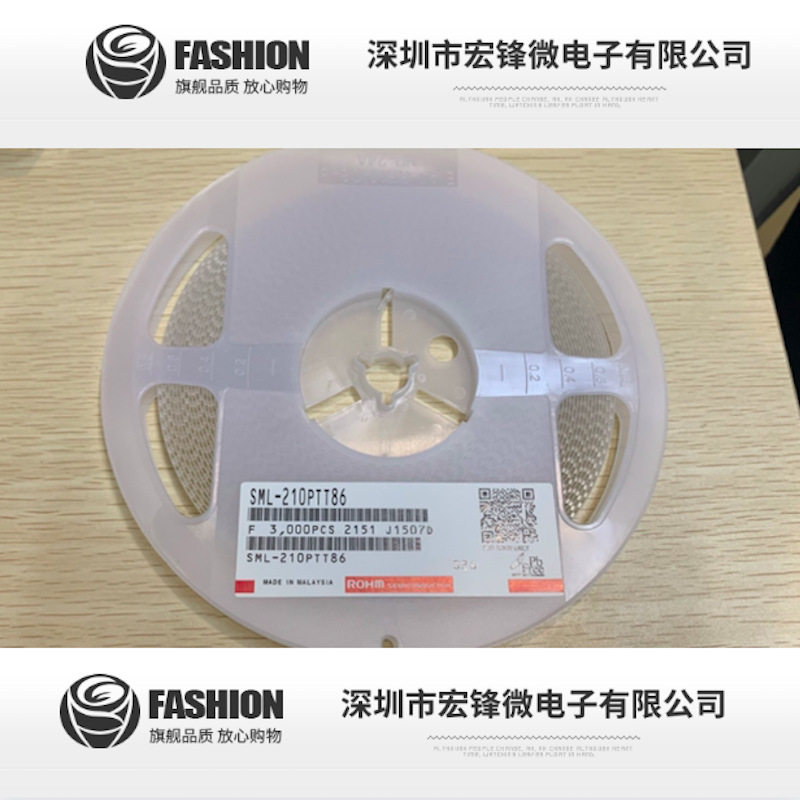 罗姆SML-210PTT86绿色LED指示灯