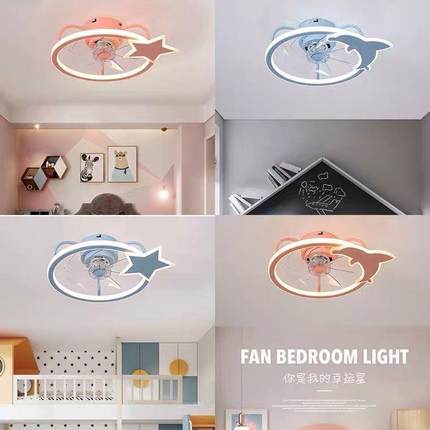 儿童房厨房餐厅风华吊扇灯有机玻璃卧室北欧吸顶灯铁型风扇带LED