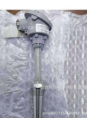 丹佛斯温度开关MBC8100 061B8009 061B8004 061B8104 061B8210