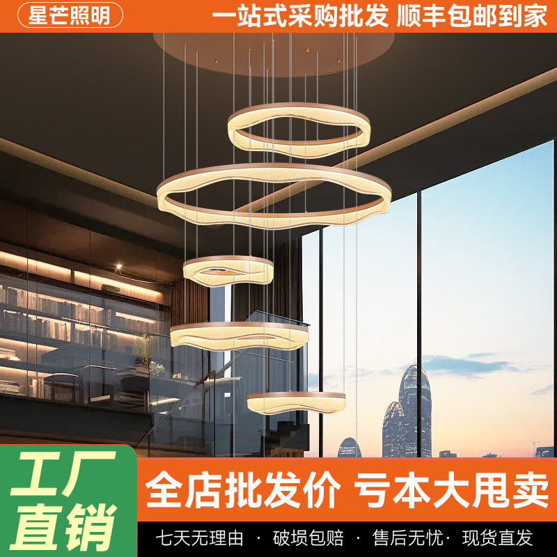 复式旋转楼梯吊灯别墅中空客厅大灯全铜现代简约圆环餐厅吊灯批发