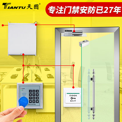 电子门禁系统套装玻璃门双门电磁力锁电插锁IDIC密码刷卡门禁锁