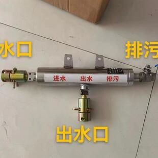 矿用除污器 水质过滤器DN25/1.5矿用水质过滤器 不锈钢滤网