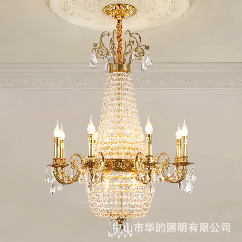 全铜欧式水晶吊灯别墅客厅餐厅灯简欧轻奢卧室灯酒店大厅装饰灯具