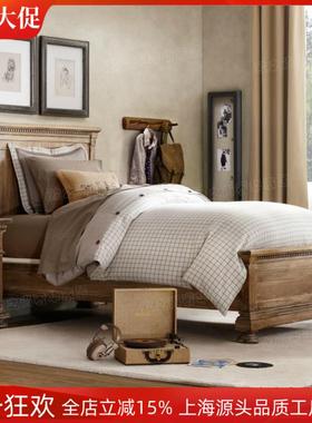 RH美式实木双人床 法式仿古复古做旧儿童床1.8米床 美式家具