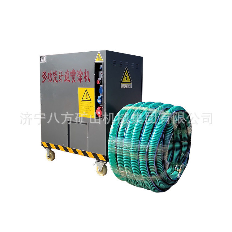 纤维喷涂机  隔音防噪棉 防火耐腐棉无机纤维机 自动设备喷涂机