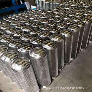现货304不锈钢袋式过滤器支撑网篮滤袋骨架1号2号冲孔滤筒