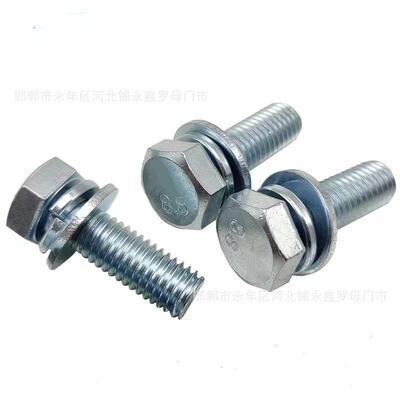 外六角三组合镀锌螺丝GB9074自带平垫弹垫组合螺栓M4*12M5*10M6