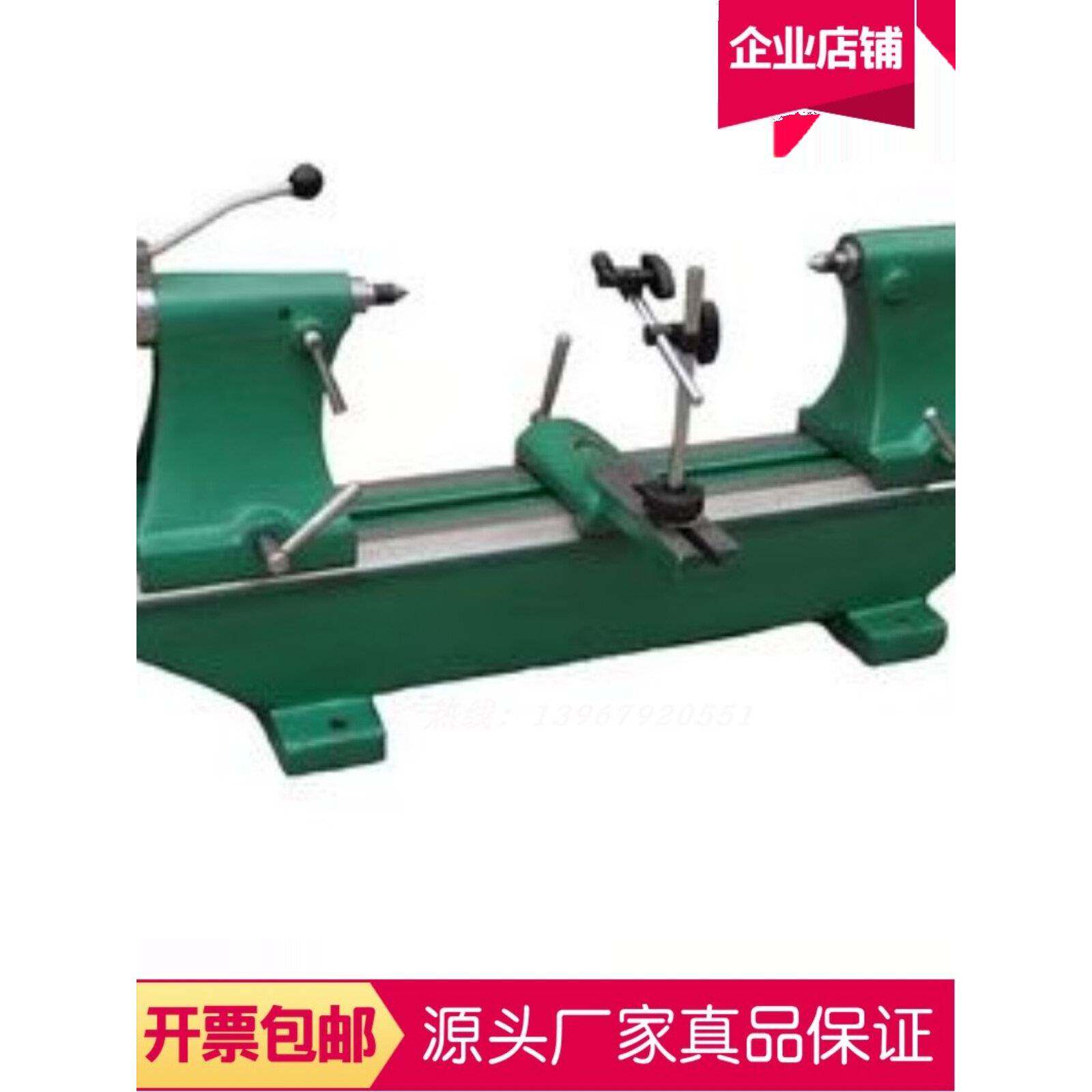 偏摆检查仪齿轮径向跳动仪偏心同心摆动仪摇摆仪2010 3017 5017