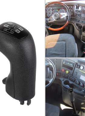 汽车改装配件FMT040卡车排挡头变速旋钮1441235换挡排档头