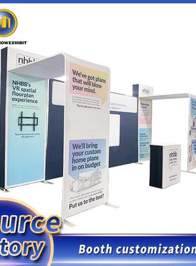 Aluminum alloy fast screen exhibition booth, hanging ring ad