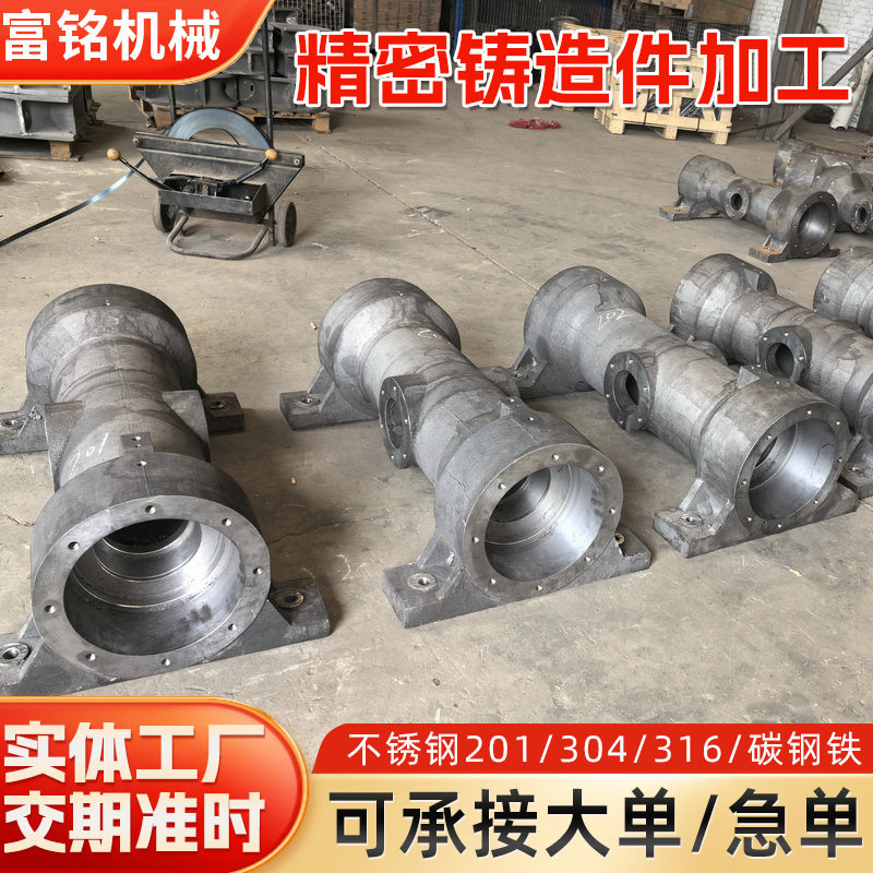 厂家煤矿用机械铸铁轴承体支架铸钢件工业轴承座带座传送带配件