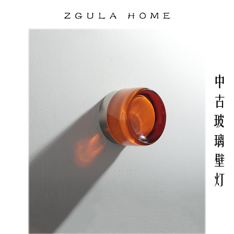 现代简约个性圆形壁灯