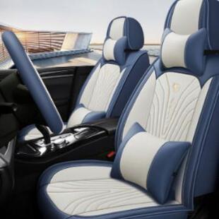 厂家直销汽车坐垫全皮轻奢高级感座椅套小轿车四季通用汽车座垫套