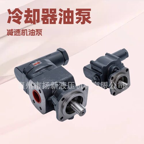 德国克拉克KRACHT润滑齿轮泵KF25 32 40 50 63 80 100 112RF2-D15