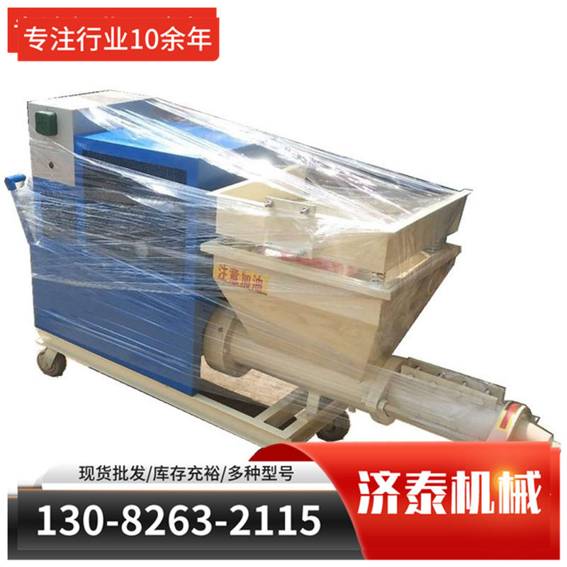炮泥机全自动炮泥机防爆型挤泥机矿用炮泥机 挤泥堵炮眼出泥机