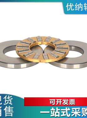 平面推力圆柱滚子轴承 81122 81124 81126 81128 81130 81132 M