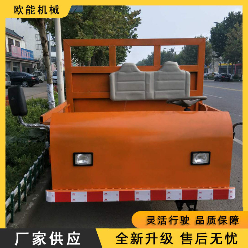20吨电动方向盘平板车可驾驶