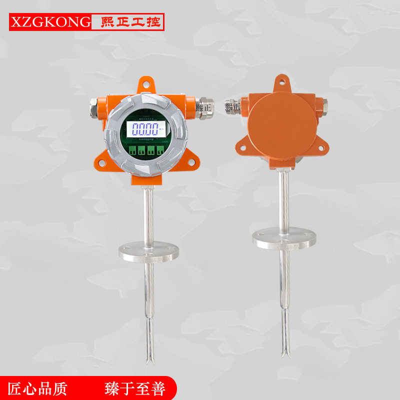 不锈钢皮托管耐温耐腐蚀高温防堵防尘防爆变送器