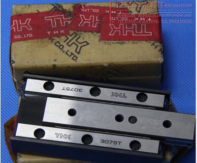 THK VRU9410 THK VRU9510 THK VRU9610 THK交叉滚子滑台VRU型