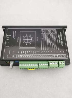 80V通用无刷有感电机驱动器|PLC大功率电机控制|36V-95VDC