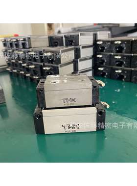 THK滑块HSR25R1SS HSR30R1SS HSR35R1SS HSR15R1SS HSR20R1SS