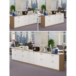 办公室文件柜子木质矮柜带锁储物柜组合柜资料抽屉柜长条柜隔断柜