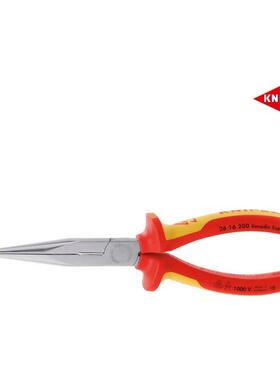 202401霍夫曼平直绝缘尖嘴钳713300/713350