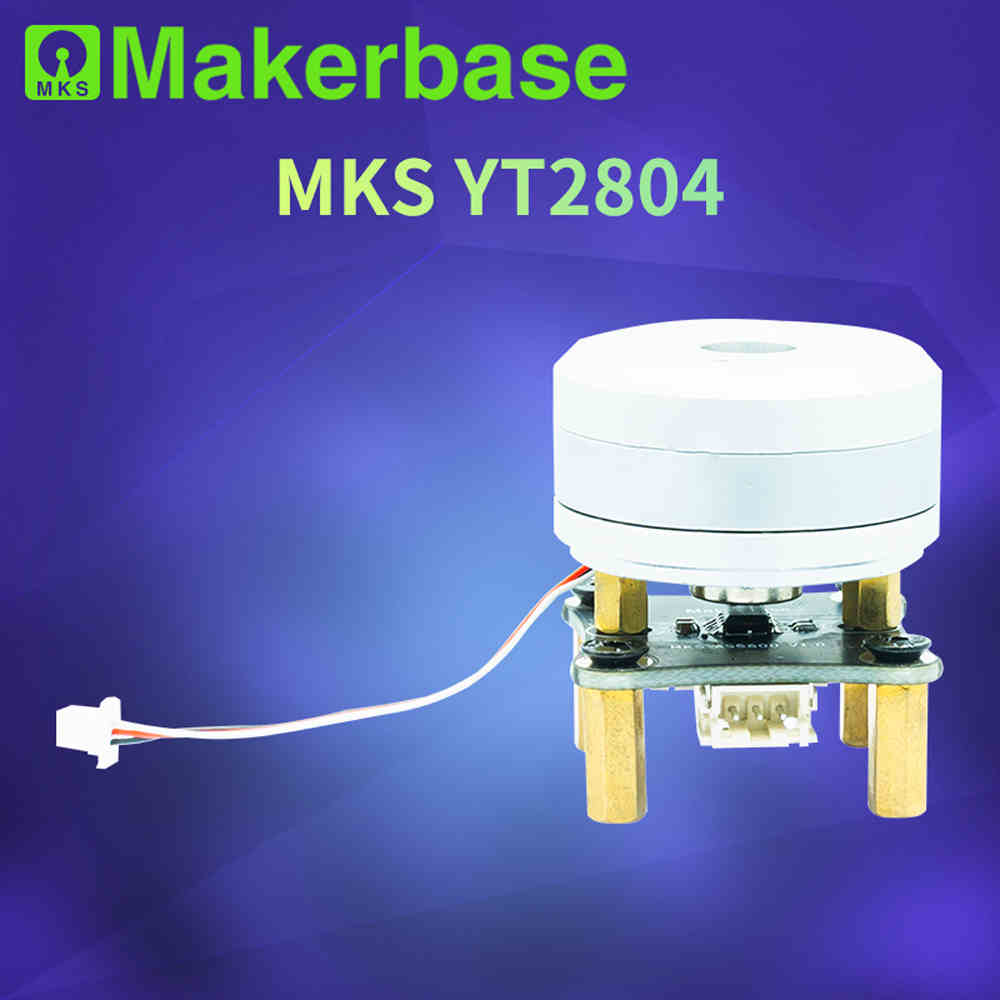 Makerbase云台电机 2804带编码器AS5600 Simple无刷FOC
