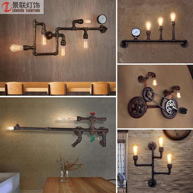 工业风水管壁灯创意个性铁艺复古过道酒吧台灯餐厅饭店铺商用灯具